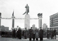 Харьков - Памятник Сталину