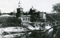 Харьков - Мечеть