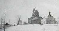 Харьков - Старая (на переднем плане)