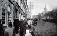 Харьков - Старая   Nikolavskaya площадь.