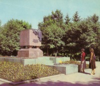 Харьков - Памятник борцам за Советскую власть