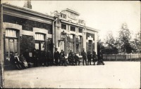 Харьков - Железнодорожный вокзал станции Куряж во время германской оккупации в 1918 году