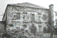 Чечельник - Чечельник Руины синагоги 18 века