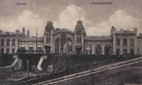 Ковель - Железнодорожный вокзал