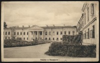Луков - Монастир у Мацеєві