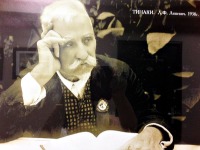  - Любомир Францевич Линевич (1855-1939) – врач,бальнеолог.