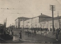 Днепродзержинск - Базарная площадь и спуск