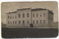 Днепродзержинск - Женская гимназия