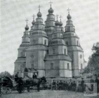 Новомосковск - Троїцький собор
