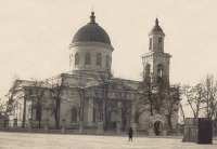 Павлоград - Виды Павлограда начала ХХ века