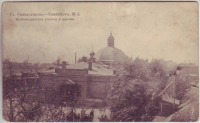 Синельниково - Железнодорожное училище и церковь
