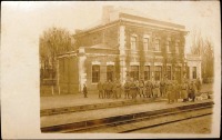 Синельниково - Железнодорожный вокзал станции Раздоры Екатеринославской губернии во время немецко-австрийской оккупации в 1918 году
