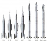 Знаменск - Проекция геофизических ракет.