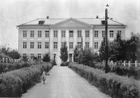 Знаменск - Школа №3