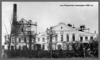Покровское - Село Покровское, винокурня.1888