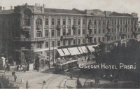 Одесса - Отель 