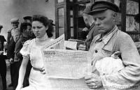 Одесса - Одесситы читают газету 