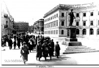 Одесса - 11 апрель 1944 г.