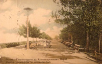 Одесса - Одесса.  Главная  аллея в Александровском парке.