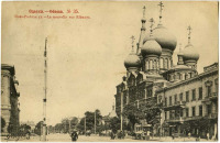 Одесса Фото 2022 Года