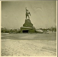 Артёмовск - Артемовск Памятник Артему