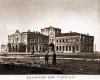 Дебальцево - Вокзал