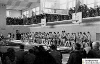 Доброполье - Дворец спорта - соревнования по борьбе – 1967
