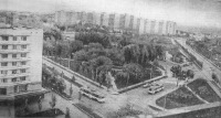 Макеевка - Сквер в районе Детского мира.1977г.