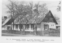 Макеевка - Дом в Ново-Чайкино.
