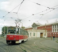 Макеевка - Макеевский трамвай.