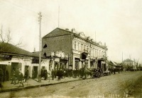 Макеевка - Здание музея в 1932 году.