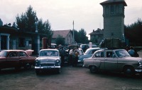  - Славянск. 1964 год