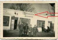 Волноваха - Железнодорожный вокзал станции Волноваха во время немецкой оккупации 1941-1943 гг в Великой Отечественной войне