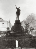 Святогорск - Памятник Ленину в Славянске (Святогорск) до Великой Отечественной войны