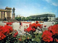 Днепропетровск - Площадь Ленина Украина , Днепропетровская область , Днепропетровск