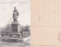 Днепропетровск - [10.2.42.] Екатеринослав Памятник Екатерине II