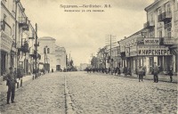 Бердичев - Махновская улица от площади Украина , Житомирская область , Бердичев