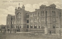 Бердичев - Здание коммерческого училища Украина , Житомирская область , Бердичев