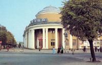 Новоград-Волынский - кинотеатр