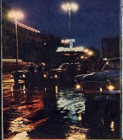 Донецк - Стоянка такси на площади Ленина. Донецк, 1962 год