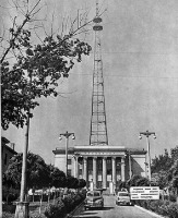 Донецк - Здание Донецкого телецентра с двухсотметровой ажурной мачтой. Донецк, 1962 год