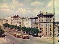 Донецк - Пересечение улицы Артема и проспекта Гурова. Донецк, 1962 год