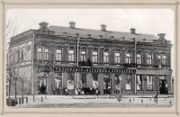 Белгород - Железнодорожный вокзал