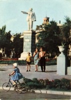 Бердянск - Памятник В. И. Ленину