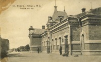 Пологи - Залізничний вокзал Поліг