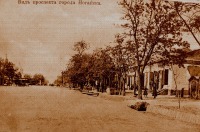 Приморск - Проспект старого Ногайска