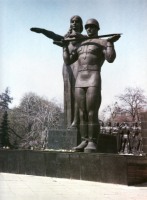 Львов - Монумент боевой Славы Советских Вооруженных Сил