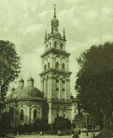 Львов - Успенская церковь и башня Корнякта (первая половина 20 в.)
