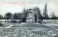 Львов - Памятник австрийскому императору