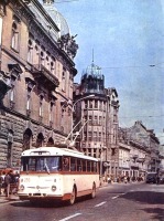 Львов - Львів. Фото 1975 року